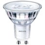 PHILIPS 50W Ultra Definition PAR16 Daylight GU10 Dimmable Light Bulb