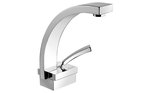 Antef Vanity Faucet