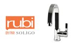 Rubi Kitchen Faucets