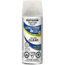Rust-Oleum Painter's Touch 2X Ultra Cover Spray Paint - Gloss Clear, 340 g