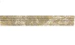 2x12 Emperador Honed Chair Rail Marble